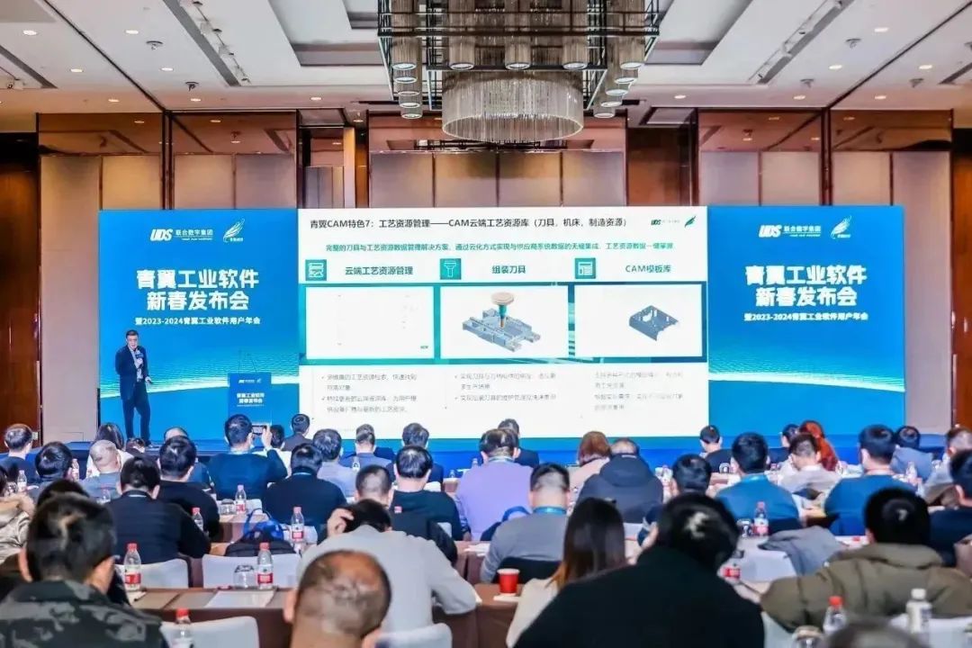 以青翼CAM为新起点，开启更好服务智能制造国家战略的新里程