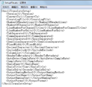 nCode用户论文：基于nCode GlyphWorks的应变传感器标定数据处理方法