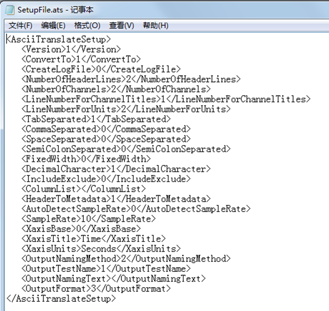 nCode用户论文:基于nCode GlyphWorks的应变传感器标定数据处理方法