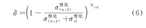 浅谈工程物理