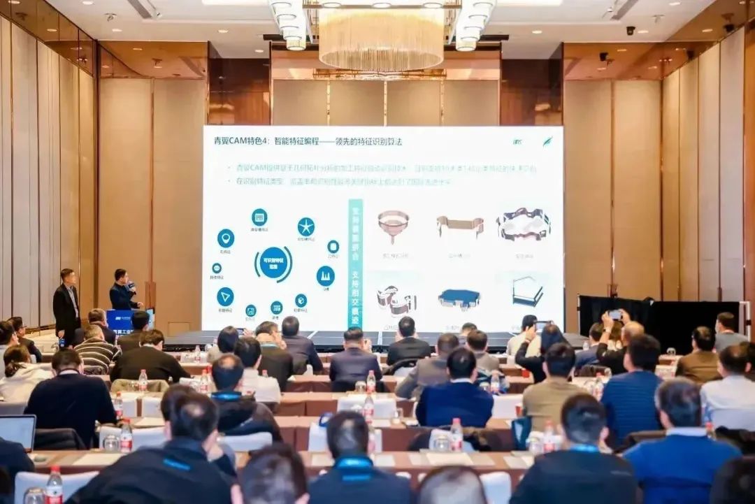 以青翼CAM为新起点，开启更好服务智能制造国家战略的新里程