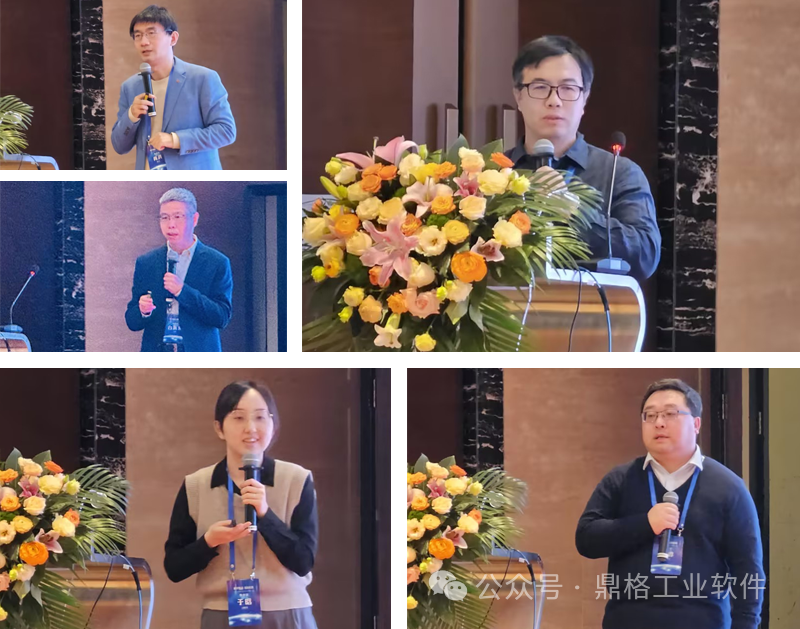 相约无锡 | 2024数字孪生技术发展研讨会成功举办
