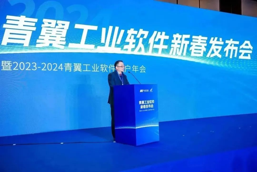 以青翼CAM为新起点，开启更好服务智能制造国家战略的新里程