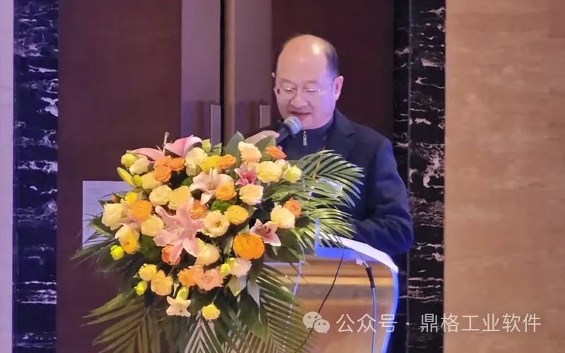 相约无锡 | 2024数字孪生技术发展研讨会成功举办