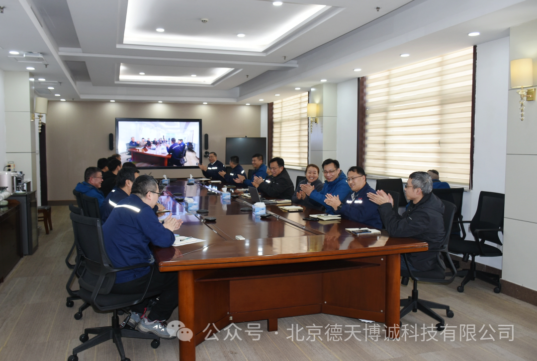 拥抱数字化,智造向未来——三金公司APS&MES项目成功上线