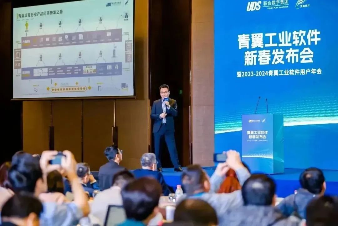 以青翼CAM为新起点，开启更好服务智能制造国家战略的新里程