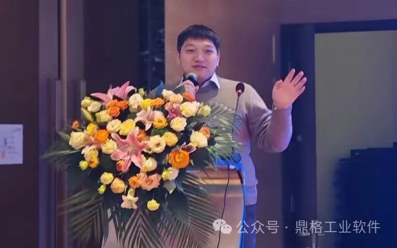 相约无锡 | 2024数字孪生技术发展研讨会成功举办