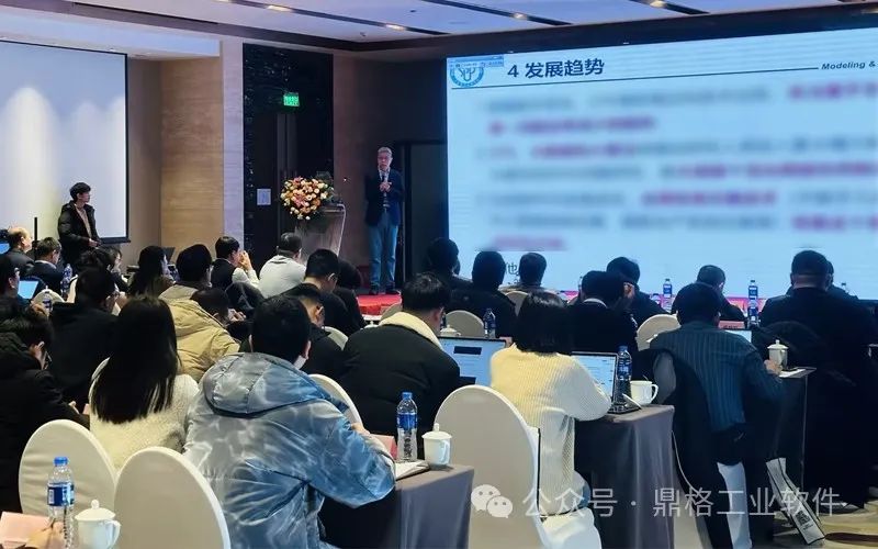 相约无锡 | 2024数字孪生技术发展研讨会成功举办