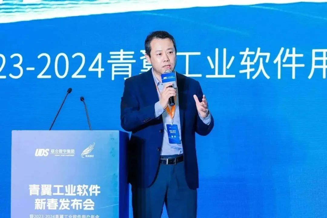 以青翼CAM为新起点，开启更好服务智能制造国家战略的新里程