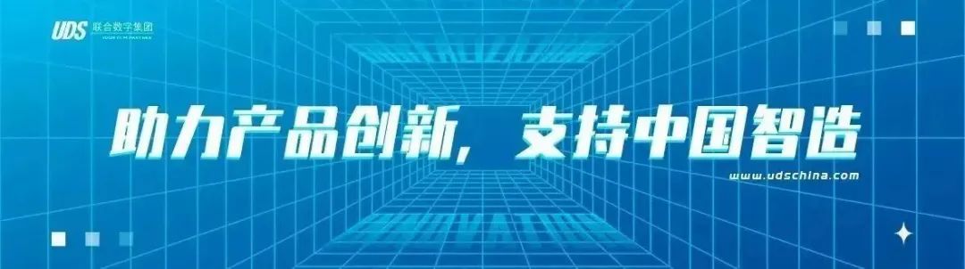 以青翼CAM为新起点，开启更好服务智能制造国家战略的新里程