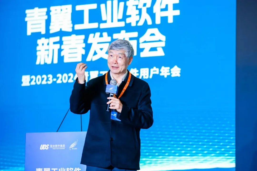 以青翼CAM为新起点，开启更好服务智能制造国家战略的新里程