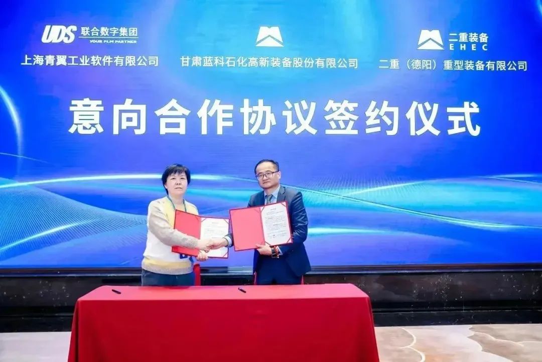 以青翼CAM为新起点，开启更好服务智能制造国家战略的新里程