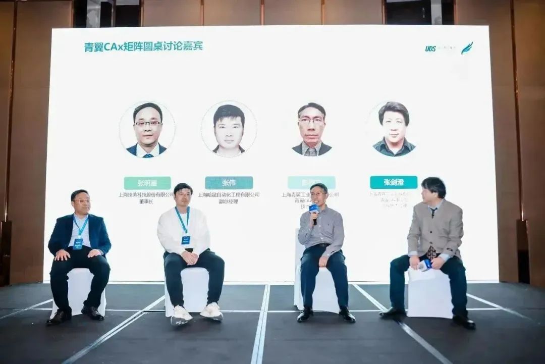 以青翼CAM为新起点，开启更好服务智能制造国家战略的新里程