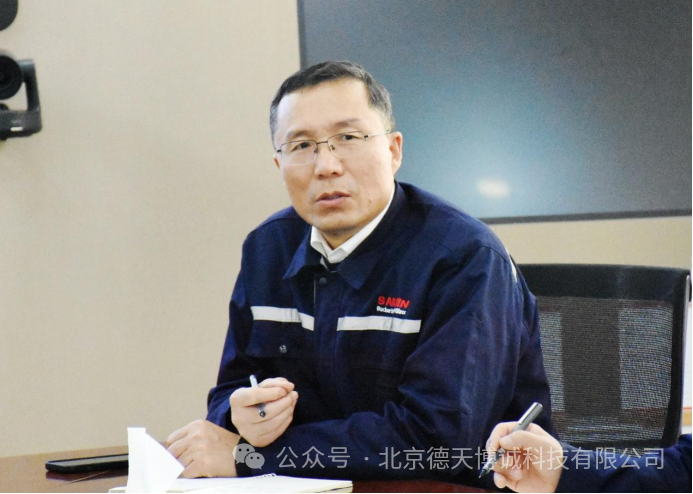 拥抱数字化,智造向未来——三金公司APS&MES项目成功上线