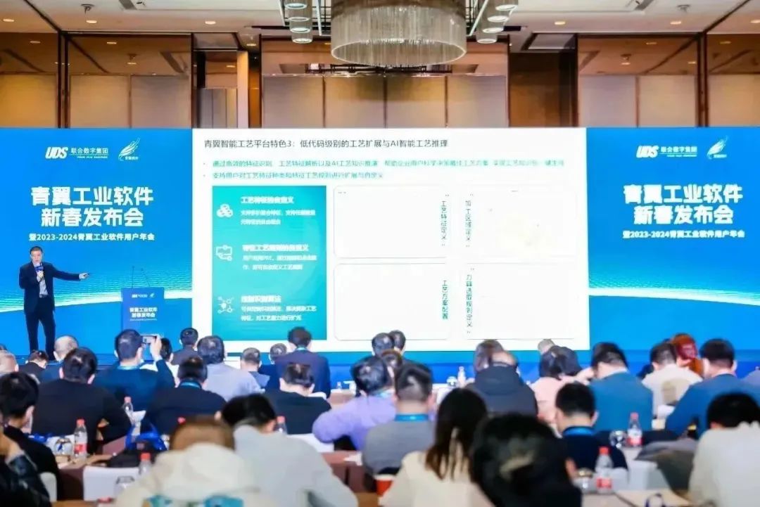 以青翼CAM为新起点，开启更好服务智能制造国家战略的新里程