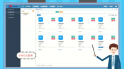 SunFMEA软件功能详解与选型指南：DFMEA/PFMEA一体化解决方案