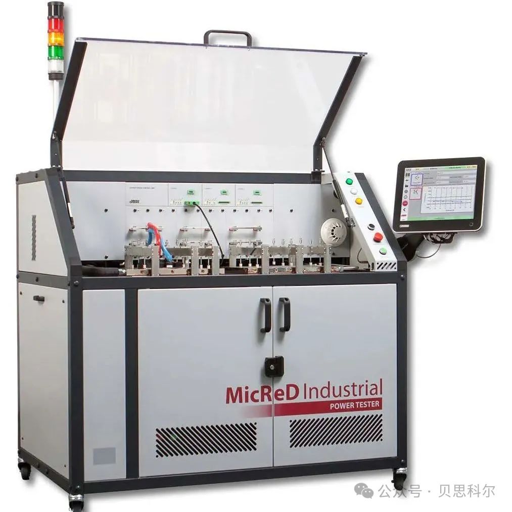 FLOEFD T3STER 自动校准模块——提高电子产品散热设计的准确性