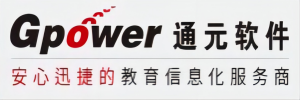 Gpower CMS-通元内容管理系统