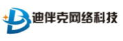 苏州迪伴克网络科技有限公司