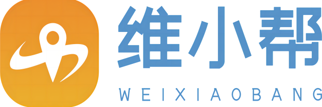 维构景区导览导览系统