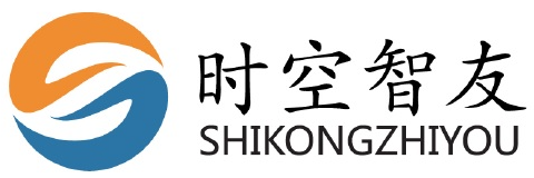 时空智友仓储管理系统（WMS）
