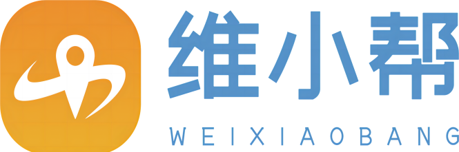 维构室内导航系统
