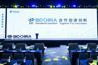 精彩纷呈 收获满满丨青软青之携行业软件亮相BIOCHINA2024