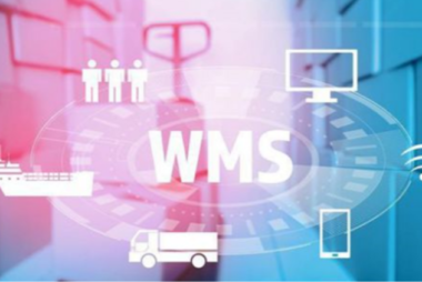 什么是WMS仓储管理系统