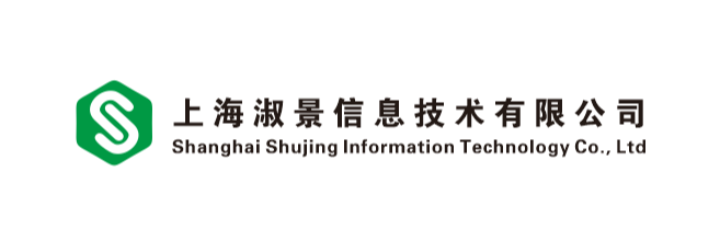 上海淑景信息技术有限公司