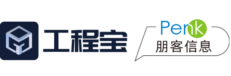 工程宝