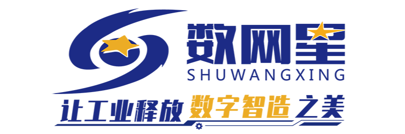 天拓四方工业安全生产风险管控平台