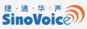 捷通华声语音合成软件v5.0