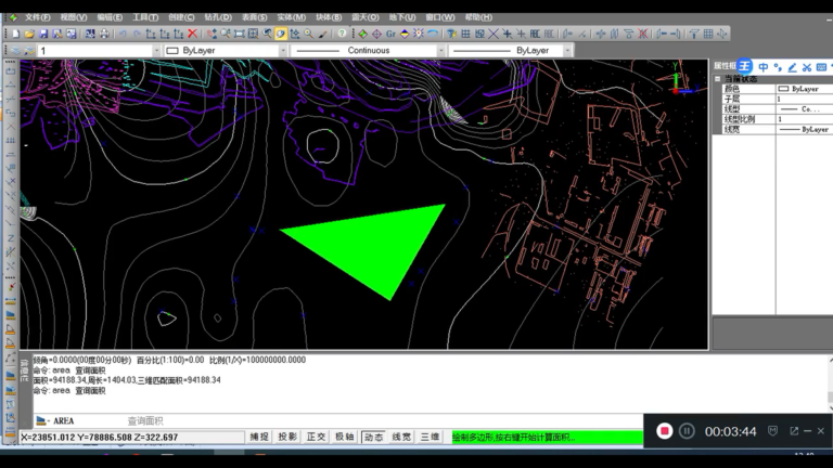 3DMine矿业工程软件软件界面1