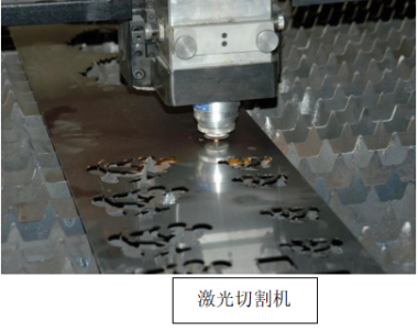 钣金：运用不止于此