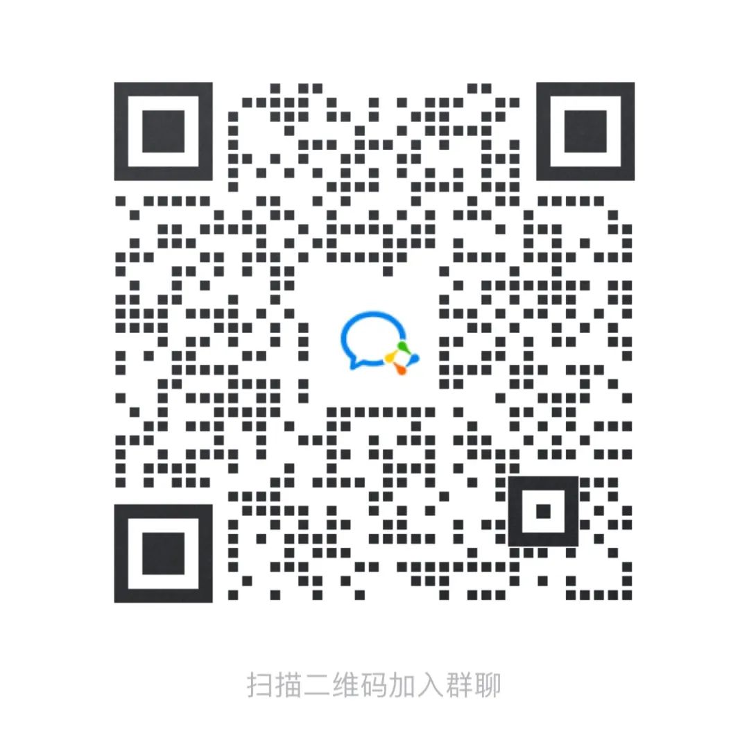 达索直播 | 应用 Materials Studio 2024 新功能加速材料创新