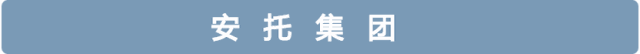 “中学为体,西学为用”只引进先进的MBSE工具而不触及组织和思想,MBSE终将沦为响亮的口号!