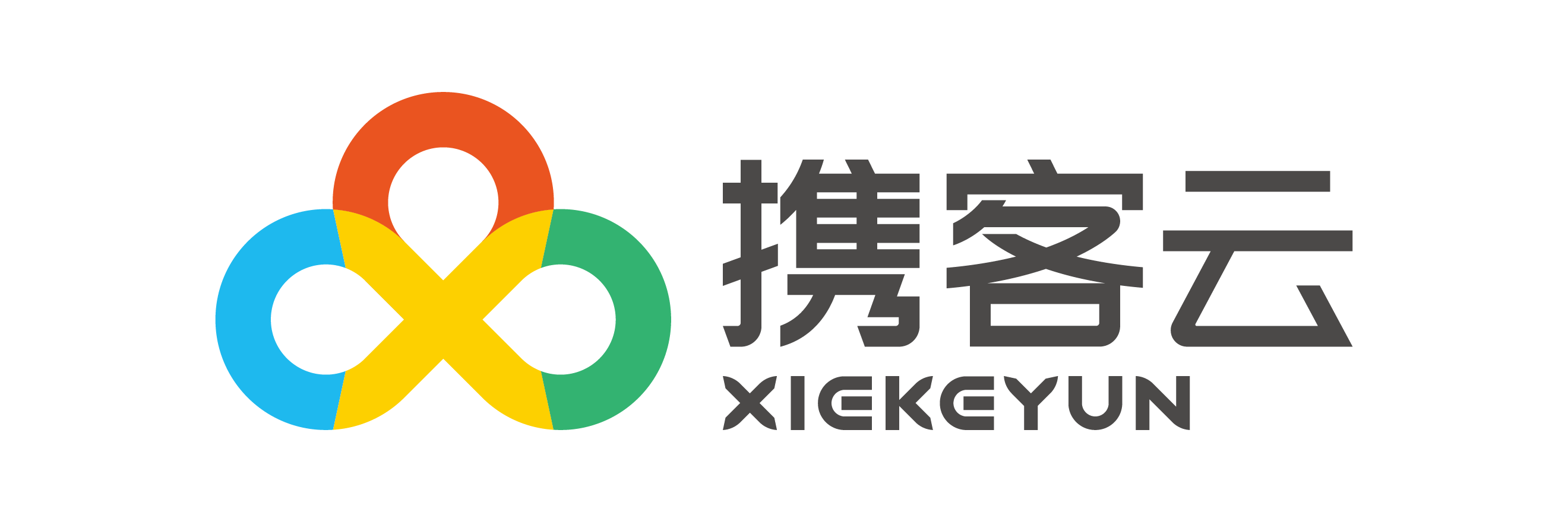深圳市携客互联科技有限公司