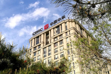 北京北重汽轮电机有限责任公司TiPLM产品数据管理升级深化及数据安全管理 项目顺利通过验收