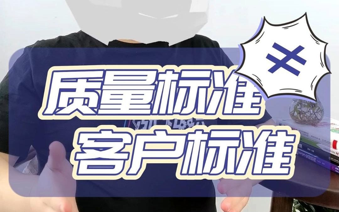 想客户之所想，急客户之所急！要知道客户才是服务主体