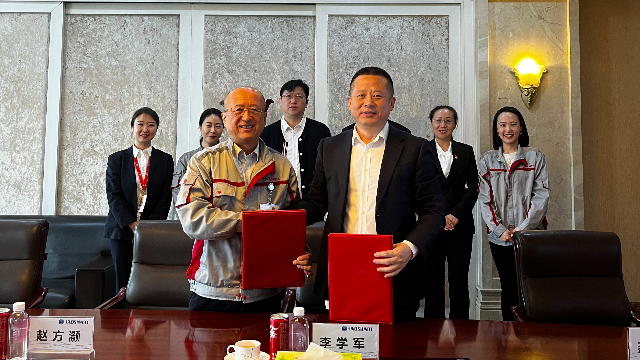 豪森智源与大连联通签署战略协议 | 共话智能制造与网络未来