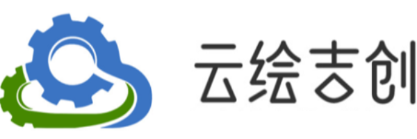 苏州云绘吉创科技有限公司