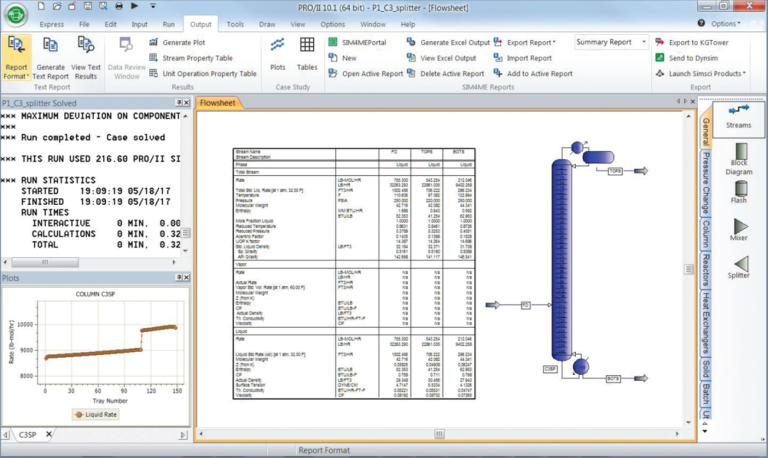 AVEVA PRO/II Simulation软件界面4