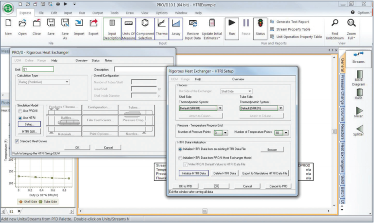AVEVA PRO/II Simulation软件界面6