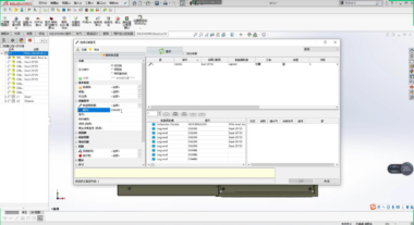 SOLIDWORKS Electrical 3D：功能特性、技术优势与应用解析