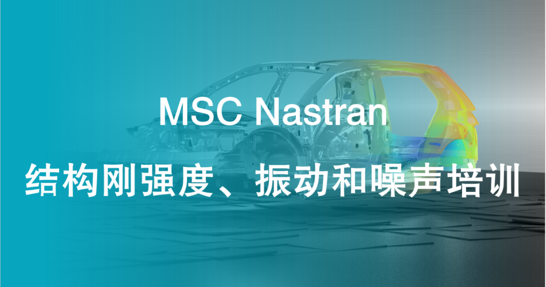 线下培训 | 5月一大波免费培训又双叒叕来了!!!