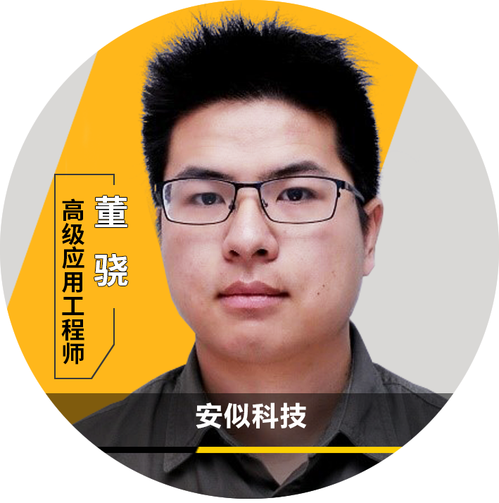 活动 | Ansys LS-DYNA 2024 R1(R15求解器)新功能介绍