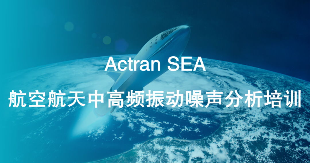 线下培训 | 5月一大波免费培训又双叒叕来了!!!
