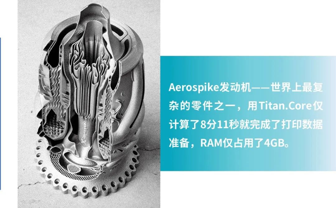 智造未来,海克斯康邀您共赴增材制造亚洲展
