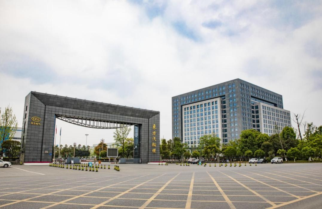 东方汽轮机有限公司-三维设计工艺一体化二期项目案例