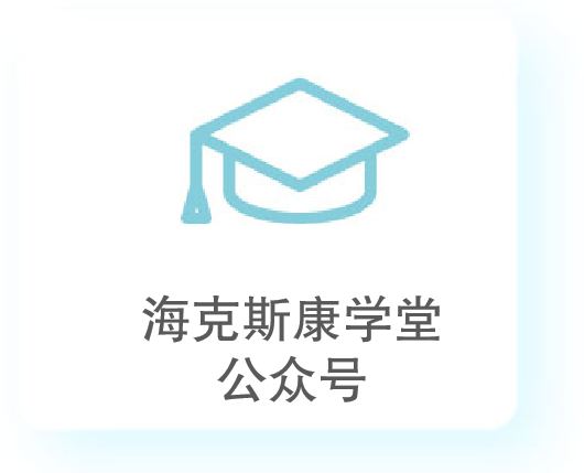 线下培训 | 5月一大波免费培训又双叒叕来了!!!